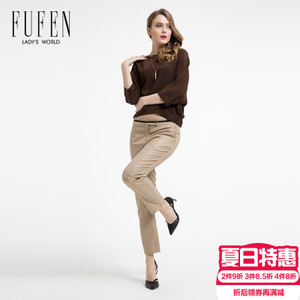 FUFEN KZ-10760