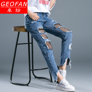 GEOFAN/卓纷 ZF17X9103