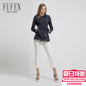 FUFEN FY-11382