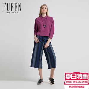 FUFEN CY-11462