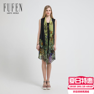 FUFEN FY-10495