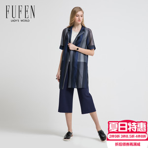 FUFEN FY-11518