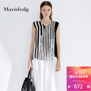 Marisfrolg/玛丝菲尔 A11520141