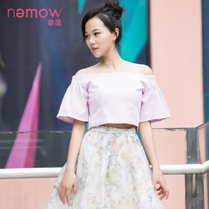 Nemow/拿美 EA7A030