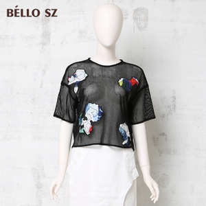 bello sz SM7S2303