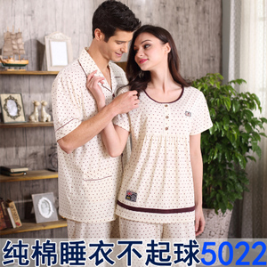 雅倩兰诗 5022