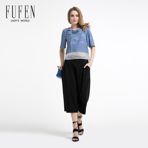 FUFEN SY-10516