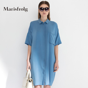 Marisfrolg/玛丝菲尔 A11522366