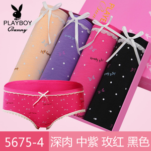 PLAYBOY/花花公子 5675-4