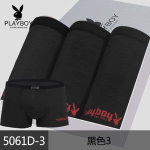 PLAYBOY/花花公子 5061D-33