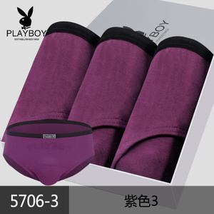 PLAYBOY/花花公子 5706-33