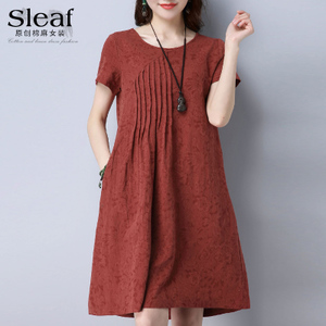 SLEAF/草莓叶 17B7090413