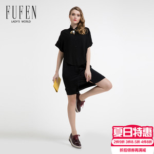FUFEN CY-10605