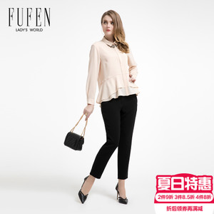 FUFEN CY-10961