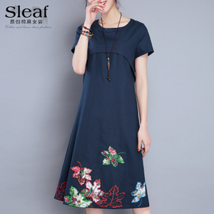 SLEAF/草莓叶 17B9978321