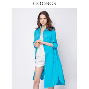 GOOBGS/谷邦 G615534
