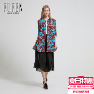 FUFEN FY-11560