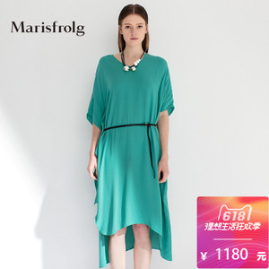 Marisfrolg/玛丝菲尔 A11526166
