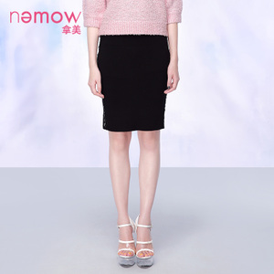 Nemow/拿美 A6C359