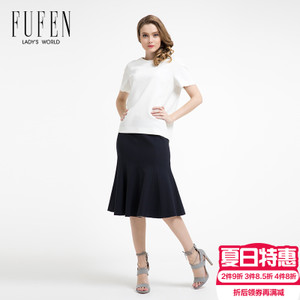 FUFEN Q-8155