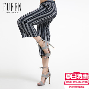 FUFEN KZ-10528