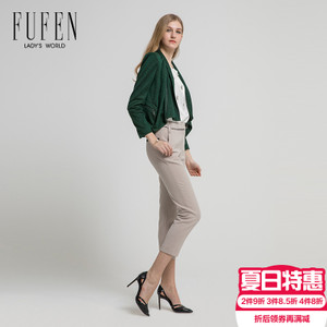 FUFEN S-6400