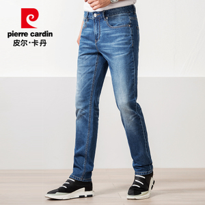 Pierre Cardin/皮尔卡丹 203701-08