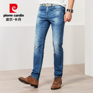 Pierre Cardin/皮尔卡丹 203704-08