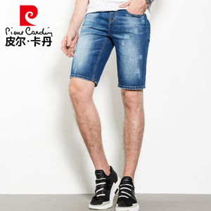 Pierre Cardin/皮尔卡丹 203722-08