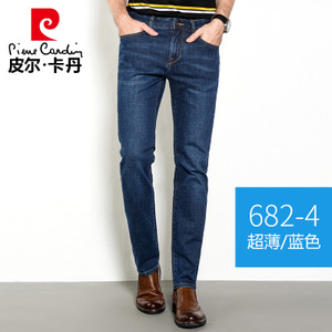 Pierre Cardin/皮尔卡丹 203684-3-08-682-4