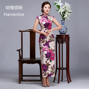 HARVENICE/哈维奈斯 HQP-R200