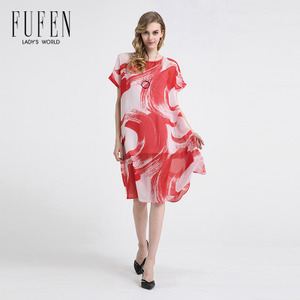 FUFEN LY-11788