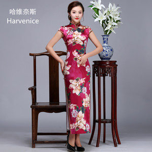 HARVENICE/哈维奈斯 HQP-R400