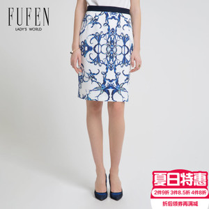 FUFEN QZ-11575