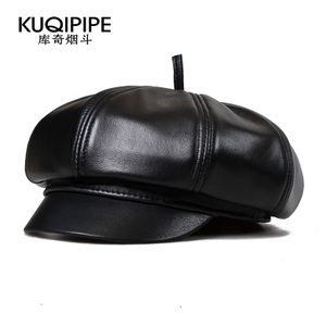 KUQIPIPE/库奇烟斗 K17B40001E