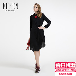 FUFEN CY-11002