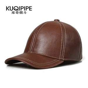 KUQIPIPE/库奇烟斗 K17B00001