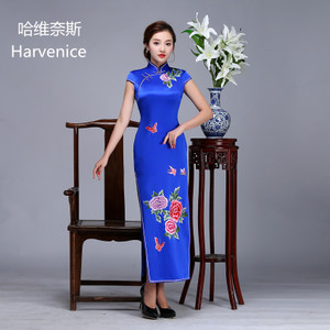 HARVENICE/哈维奈斯 HQP-S908B