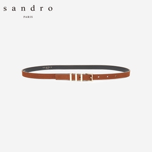 SANDRO CE1202E