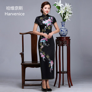 HARVENICE/哈维奈斯 HQP-S903