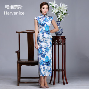 HARVENICE/哈维奈斯 HQP-R300