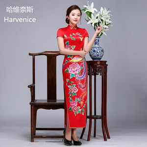 HARVENICE/哈维奈斯 HQP-S910