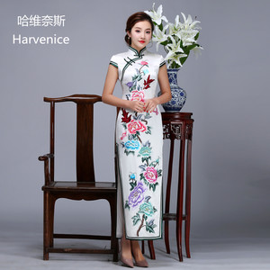 HARVENICE/哈维奈斯 HQP-S900