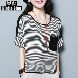 Birdie sing/巢歌 CG17-YYYG1551