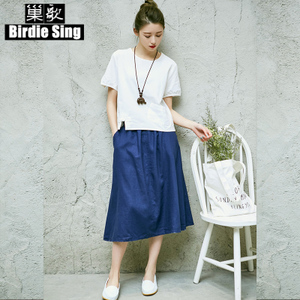 Birdie sing/巢歌 CG17-1030T
