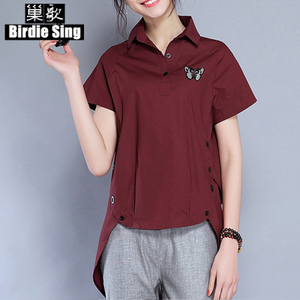 Birdie sing/巢歌 CG17LYSX-9961