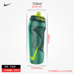 Nike/耐克 WXNOBA633024