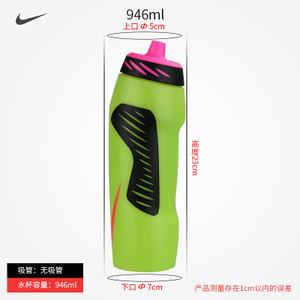 Nike/耐克 WXNOBA677832