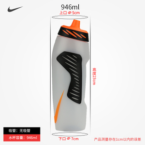Nike/耐克 WXNOBA698032