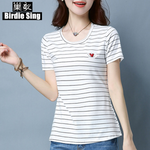 Birdie sing/巢歌 CG17BK-B230